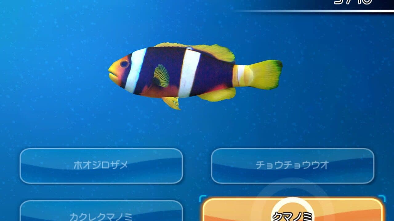 Fishing Resort thumbnail 6