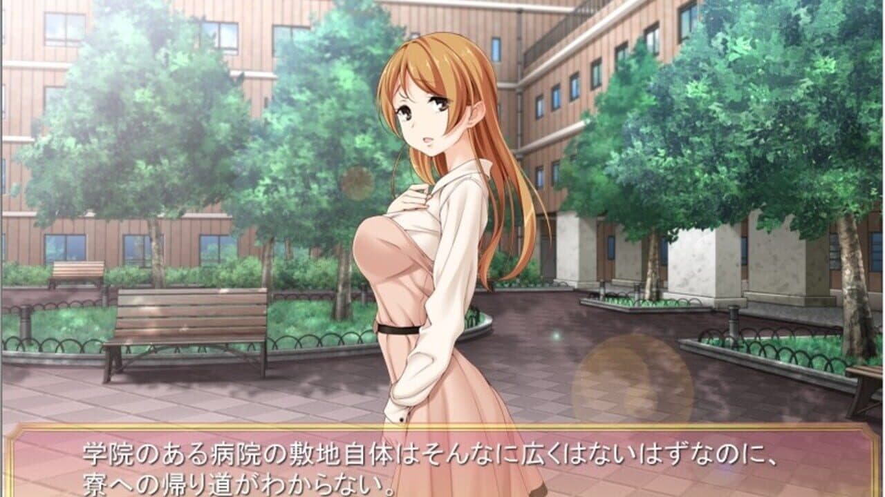 Sono Hanabira ni Kuchizuke wo: Tenshi-tachi no Harukoi thumbnail 4
