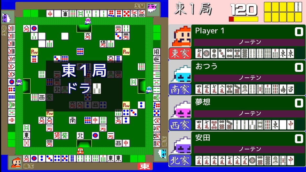 Action Mahjong thumbnail 2