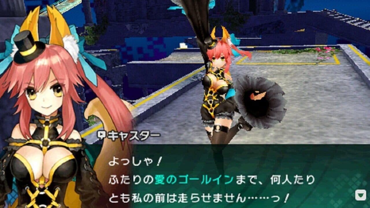 Fate/Extra CCC thumbnail 2