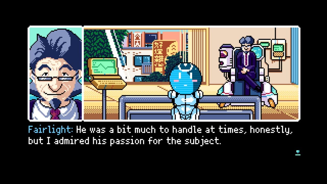 2064: Read Only Memories Integral thumbnail 2