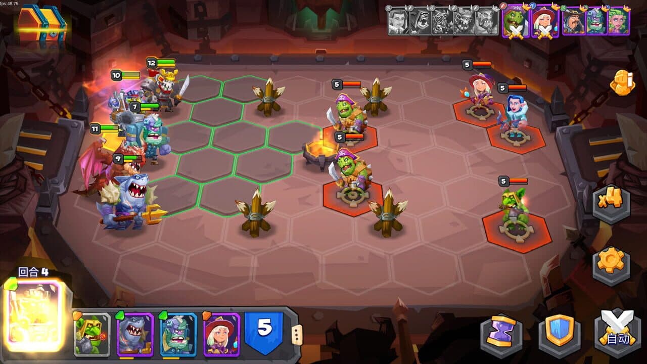 Tactical Monsters Rumble Arena screenshot 1