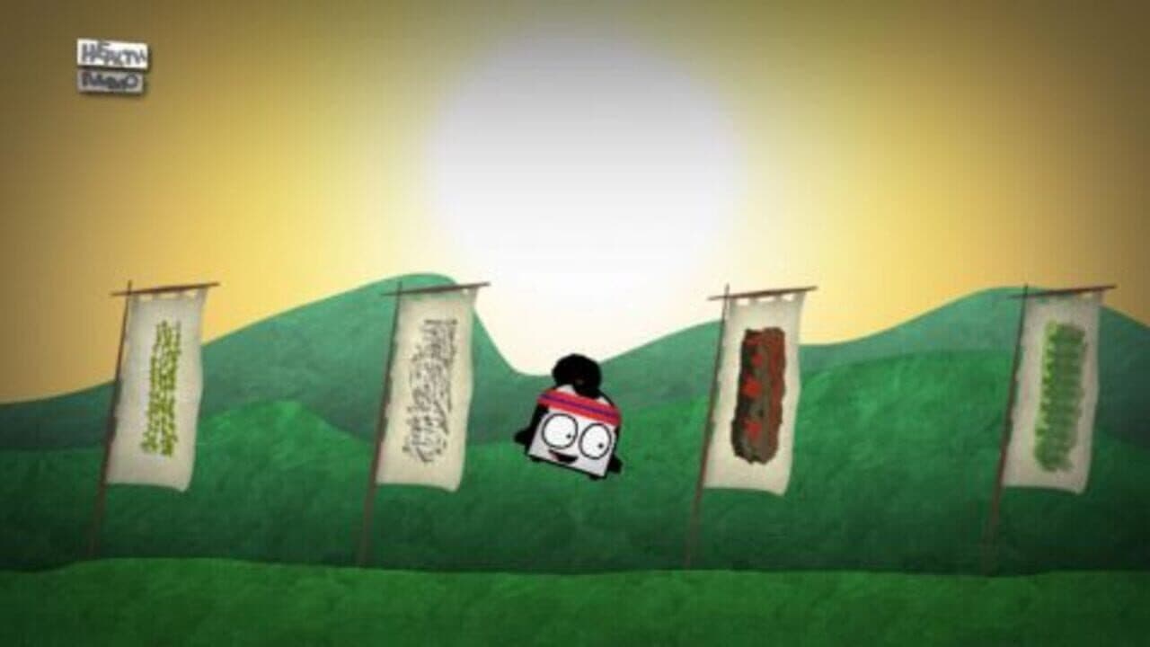 Eduardo the Samurai Toaster screenshot 1