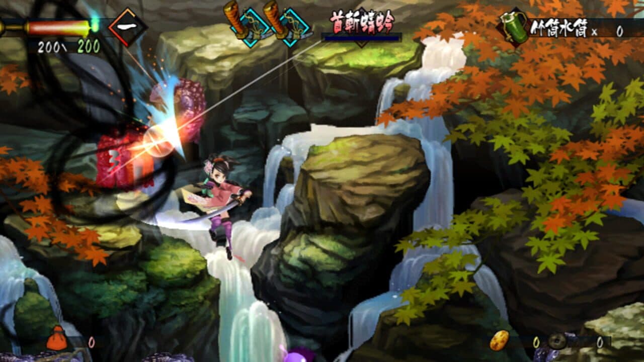 Muramasa: The Demon Blade thumbnail 10