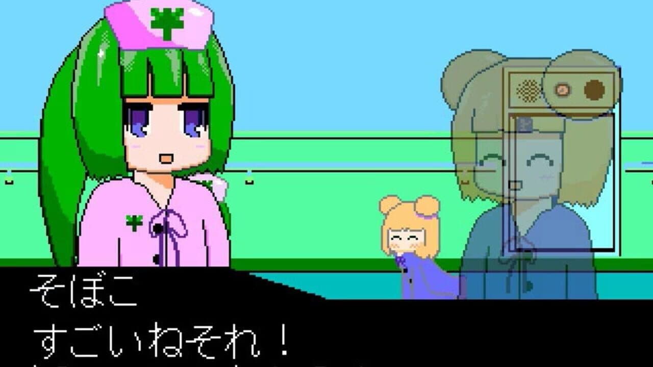 YumeCore thumbnail 4