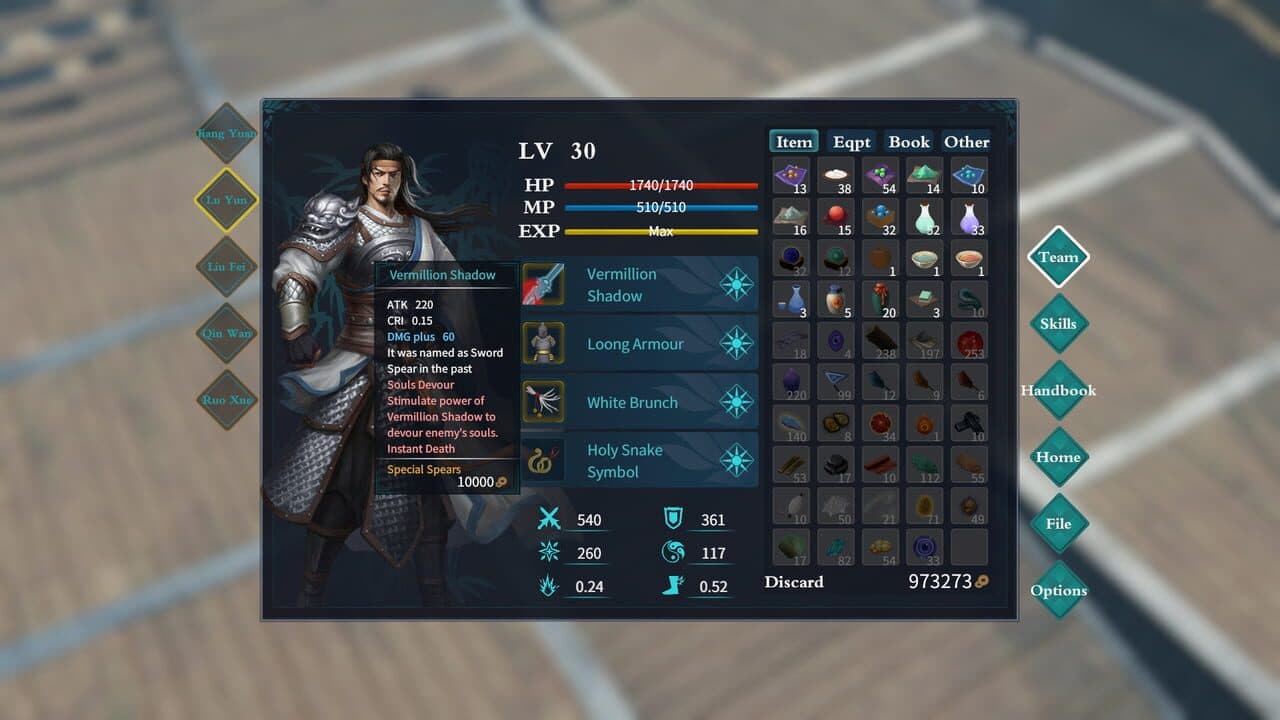 Tales of Hongyuan screenshot 1
