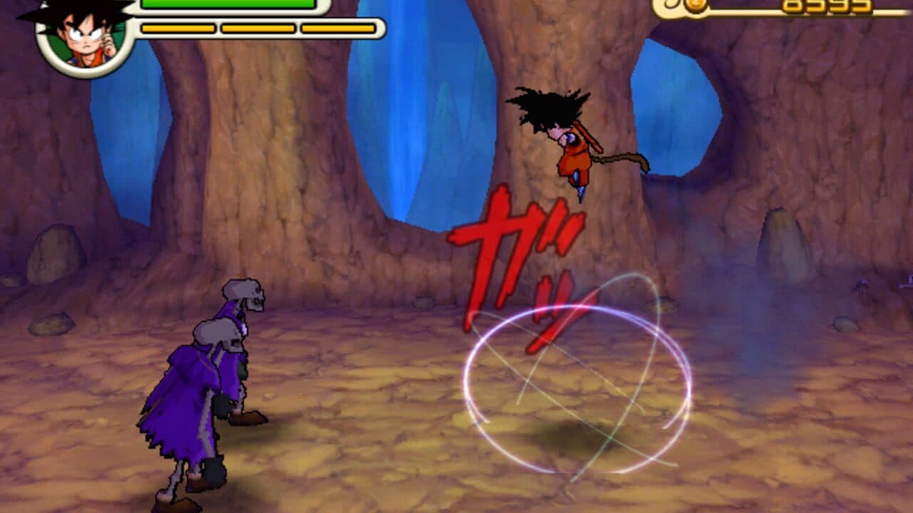 Dragon Ball: Revenge of King Piccolo screenshot 1