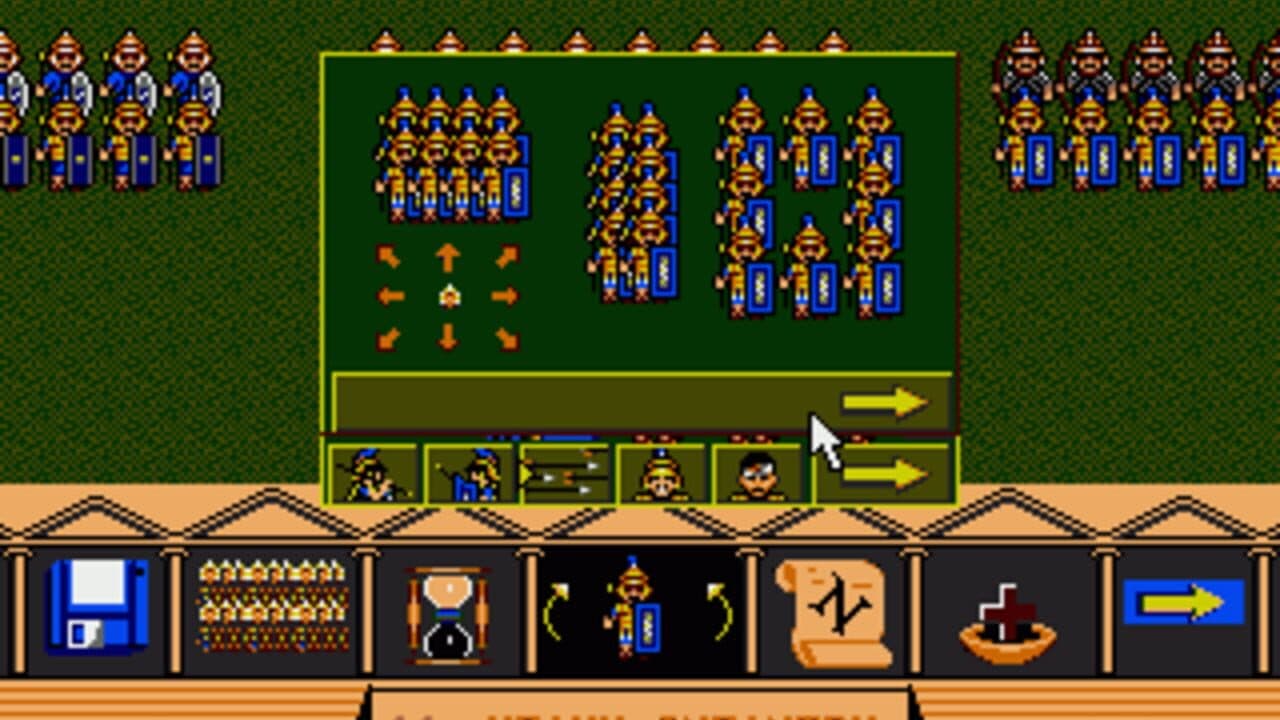 Cohort II: Fighting for Rome screenshot 1