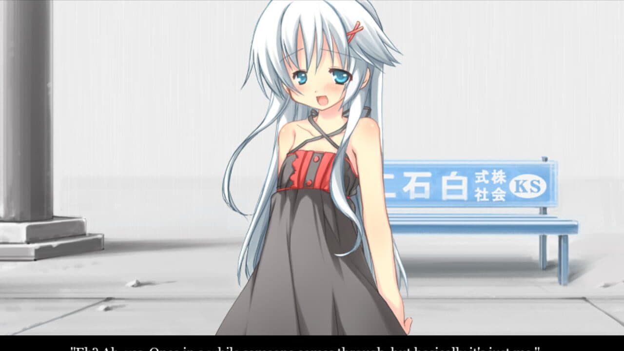Ame no Marginal -Rain Marginal- thumbnail 4