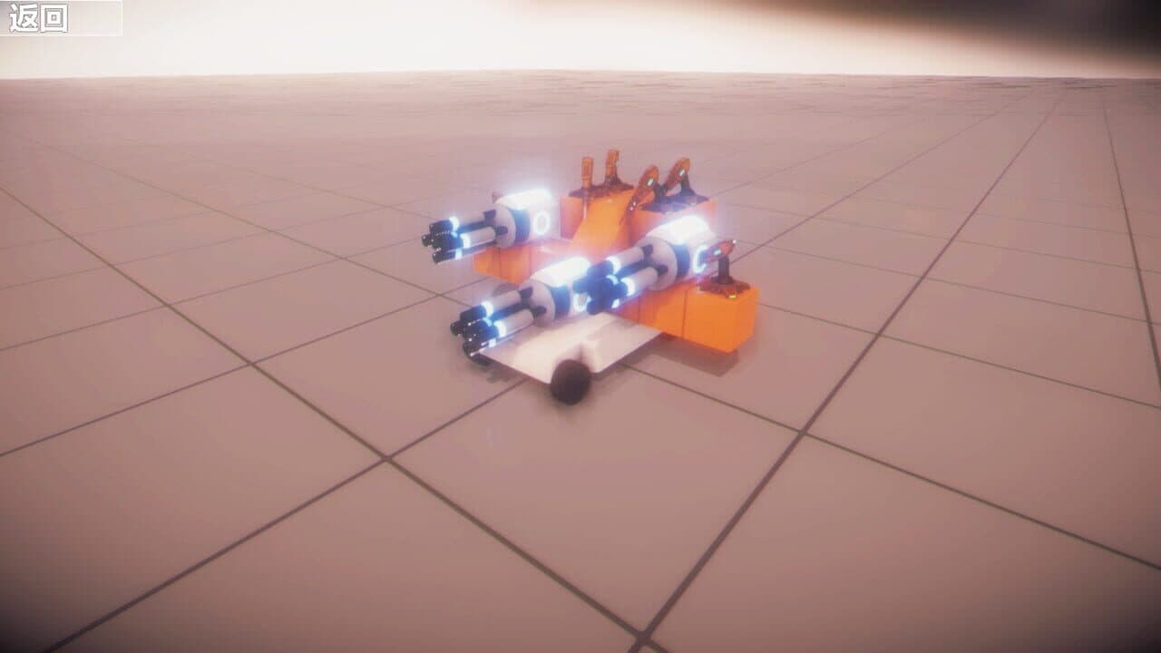 Spark Dimension thumbnail 5