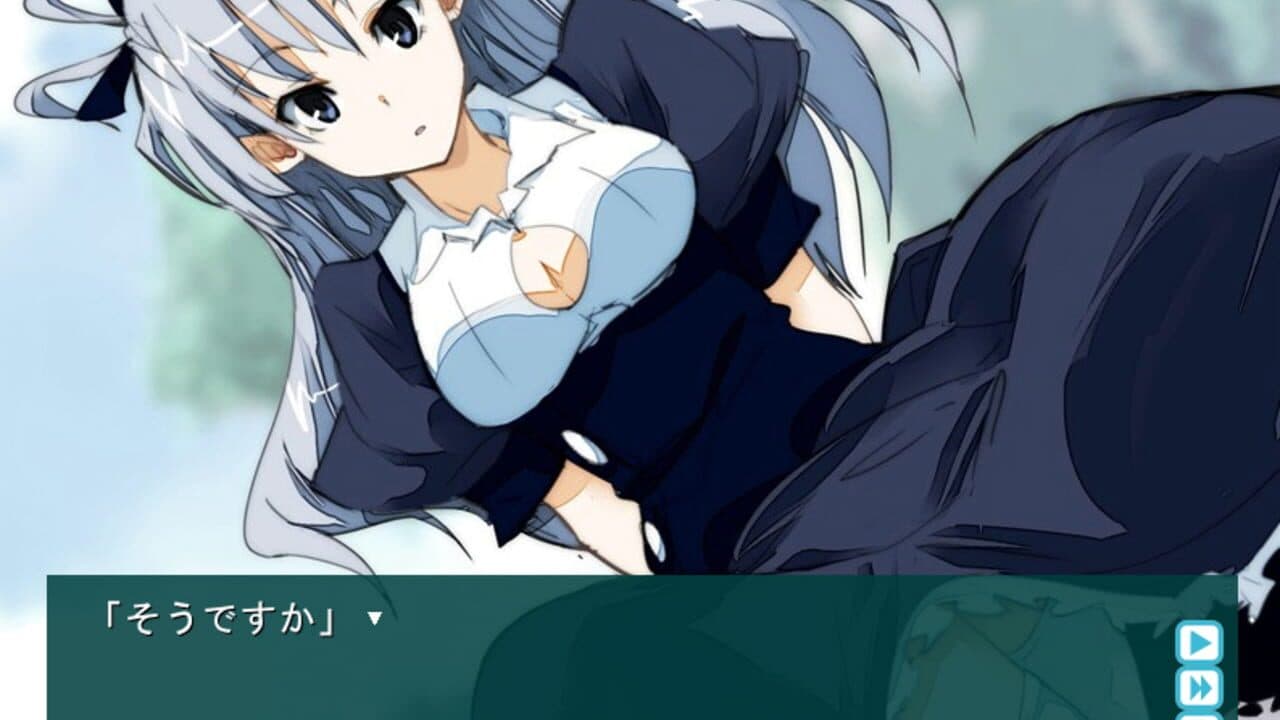 Ayakashigami screenshot 1