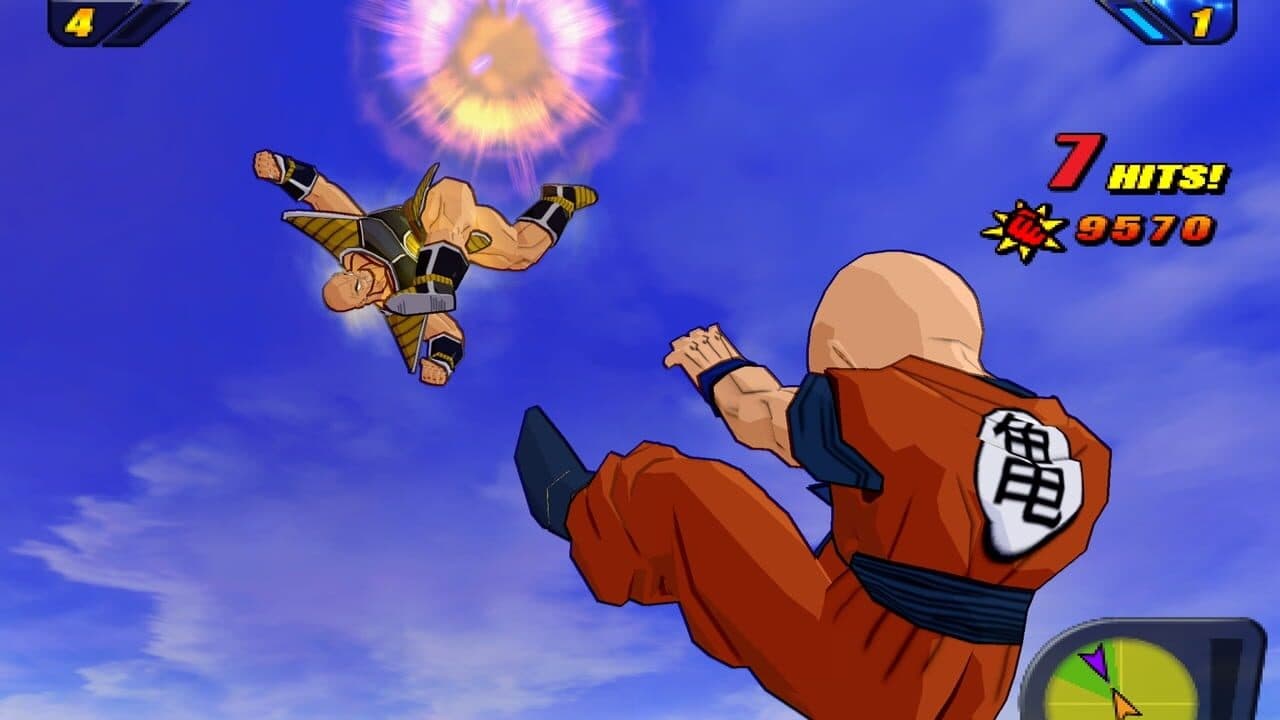 Dragon Ball Z: Budokai Tenkaichi 2 thumbnail 6