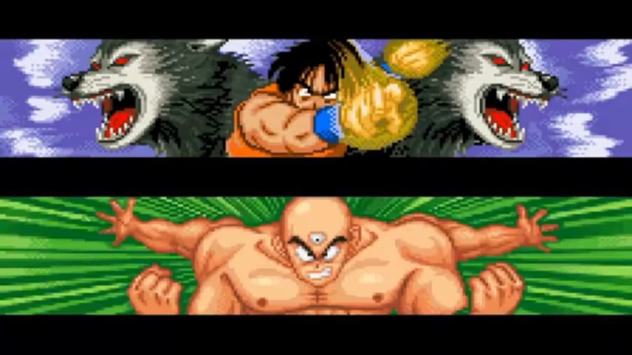 Dragon Ball thumbnail 4
