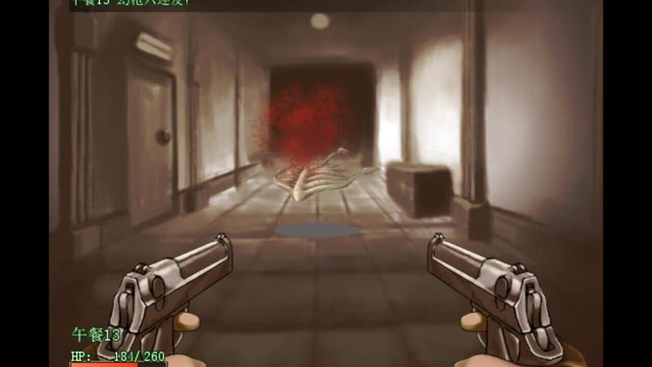 Code: Lunch-13 thumbnail 2