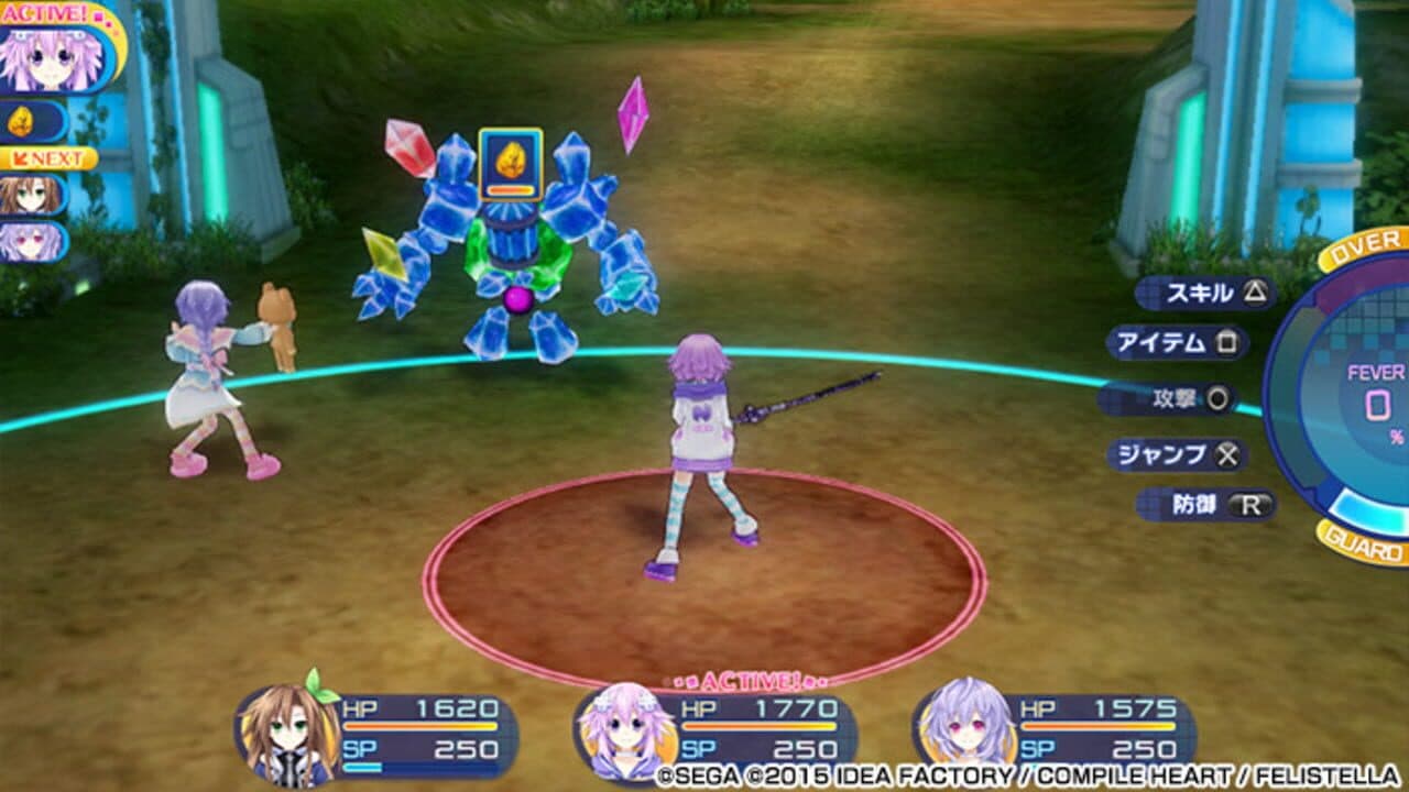 Superdimension Neptune vs. Sega Hard Girls thumbnail 5