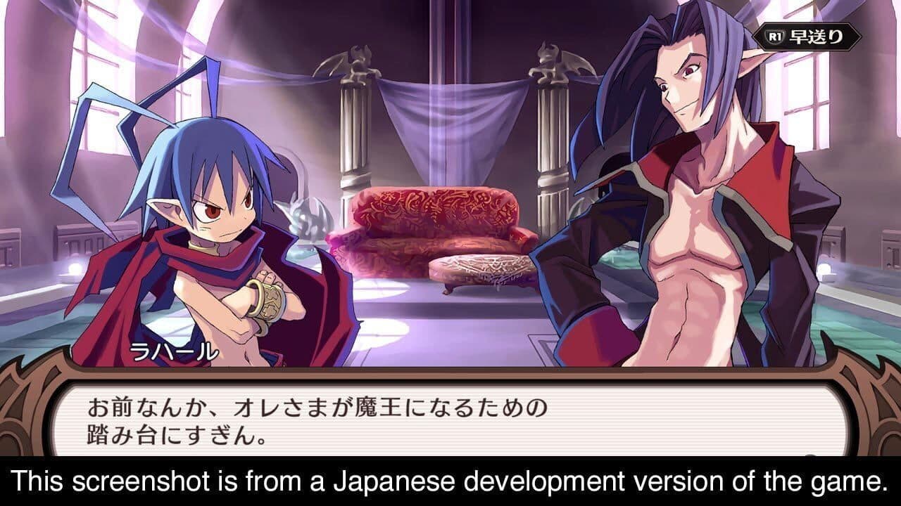 Disgaea 1 Complete thumbnail 5