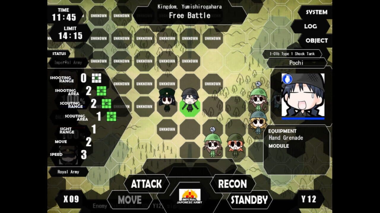 War of the Human Tanks thumbnail 3