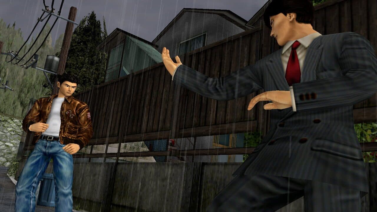 Shenmue I & II thumbnail 3