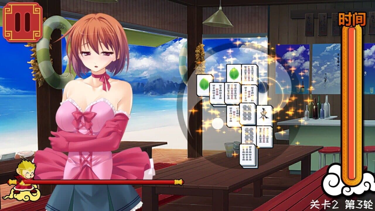 美少女麻将接龙 thumbnail 3