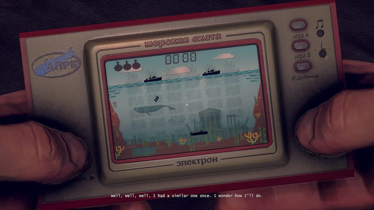 Kursk thumbnail 3