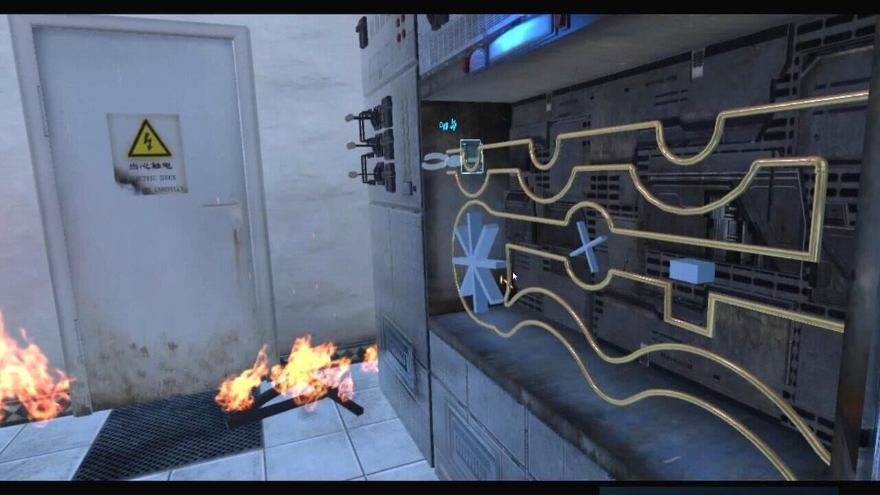 Power Link VR thumbnail 3