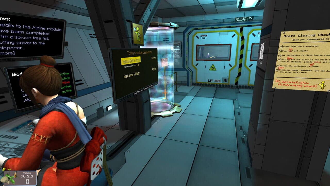 Solarium thumbnail 3