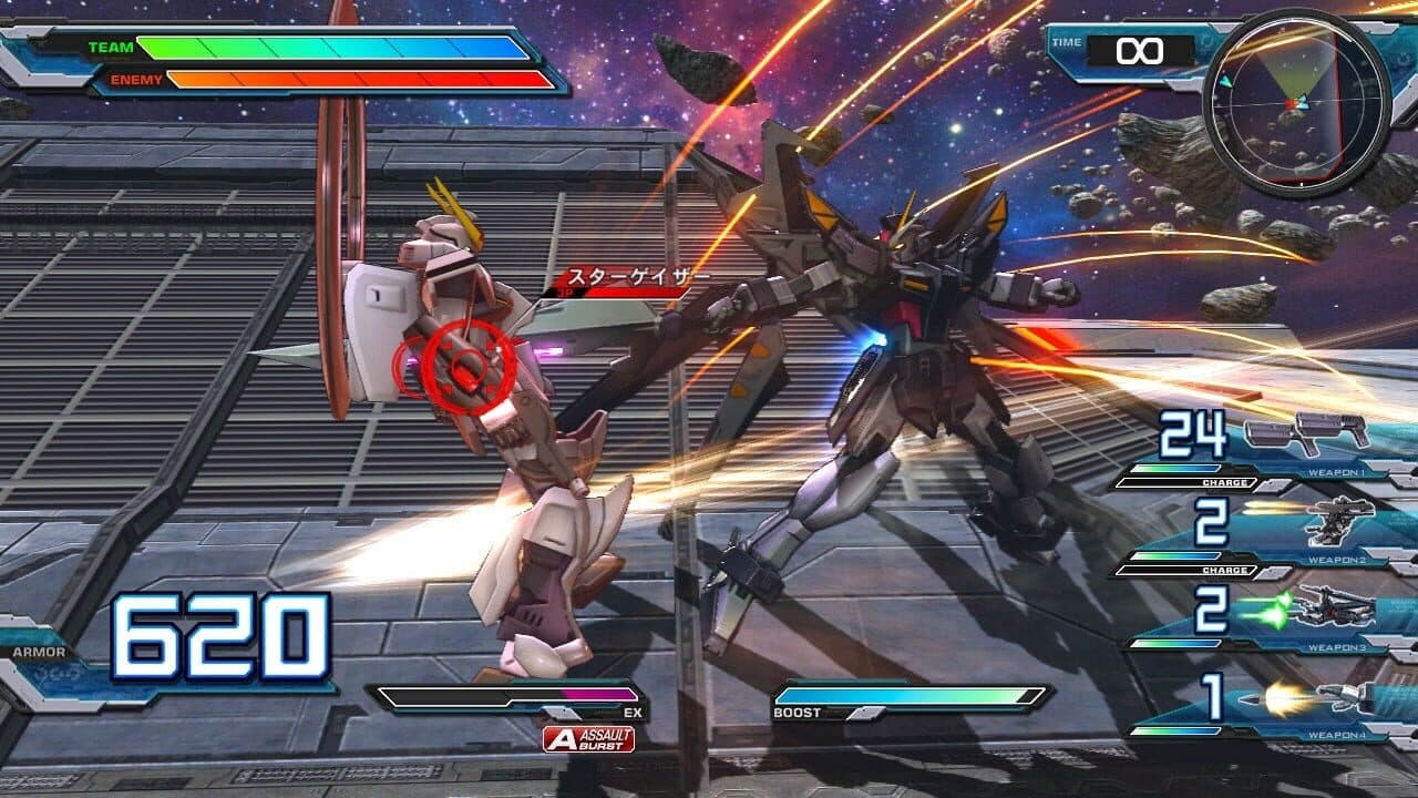 Mobile Suit Gundam: Extreme Vs. Full Boost thumbnail 3