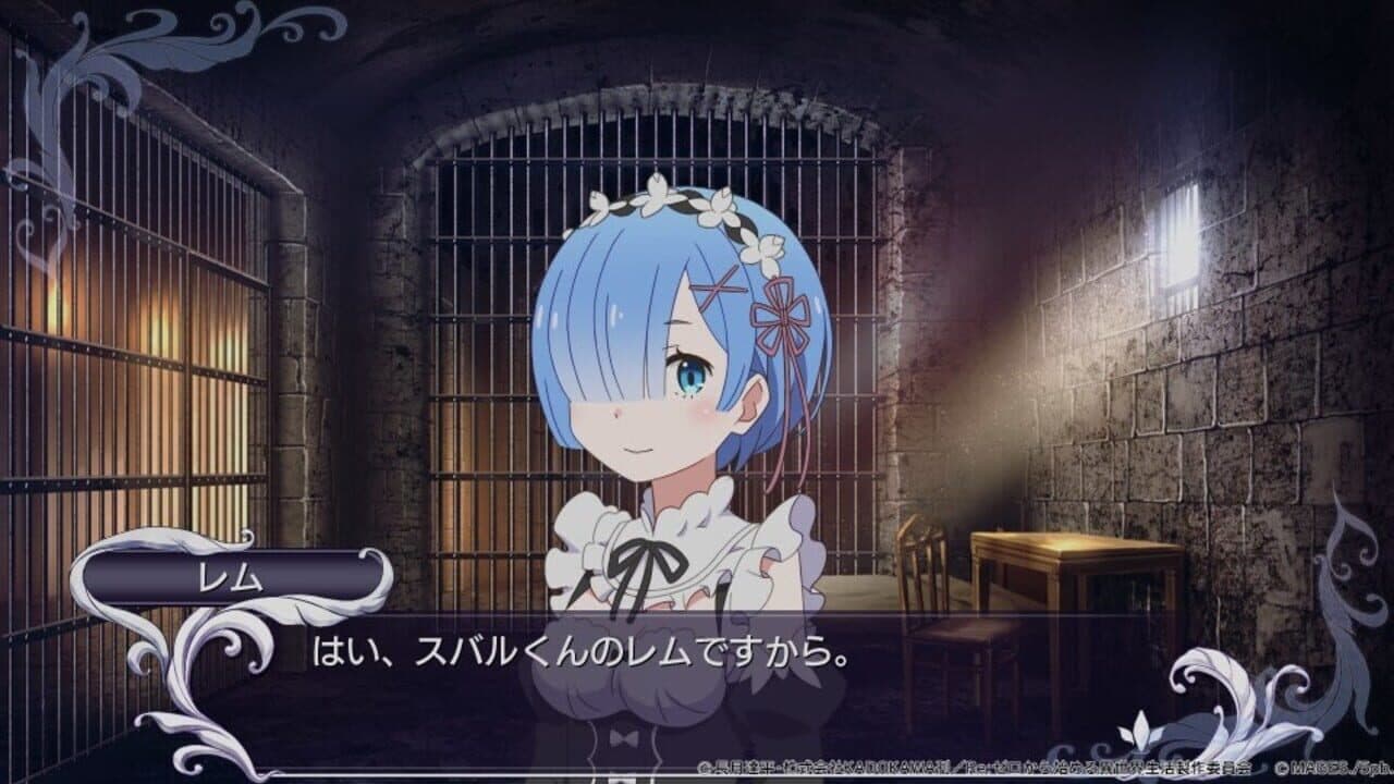 Re:Zero -Starting Life in Another World- Death or Kiss thumbnail 4