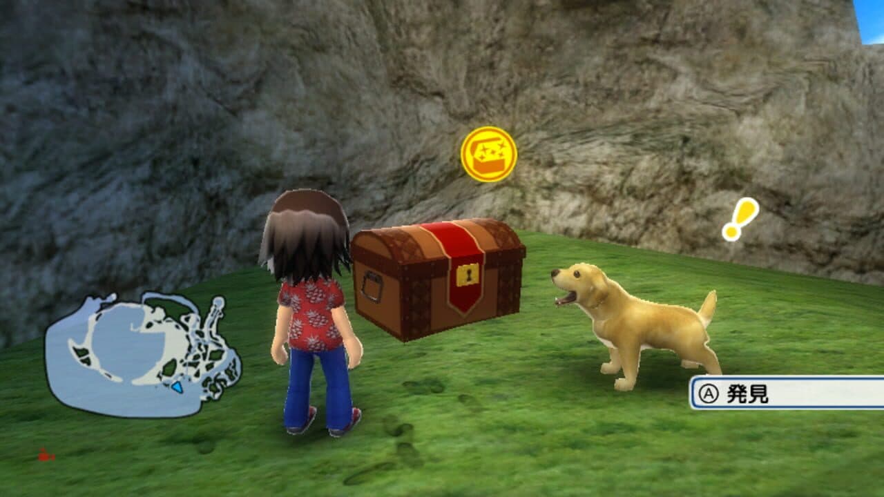Go Vacation thumbnail 10