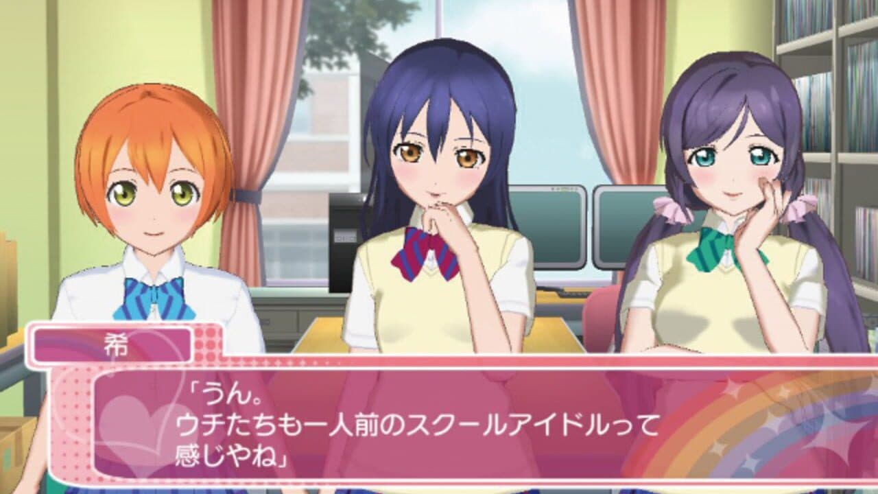 Love Live! School Idol Paradise: Vol.3 Lily White Unit thumbnail 2