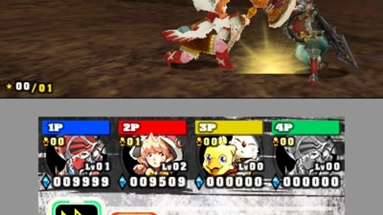 Chocobo Racing 3D thumbnail 4