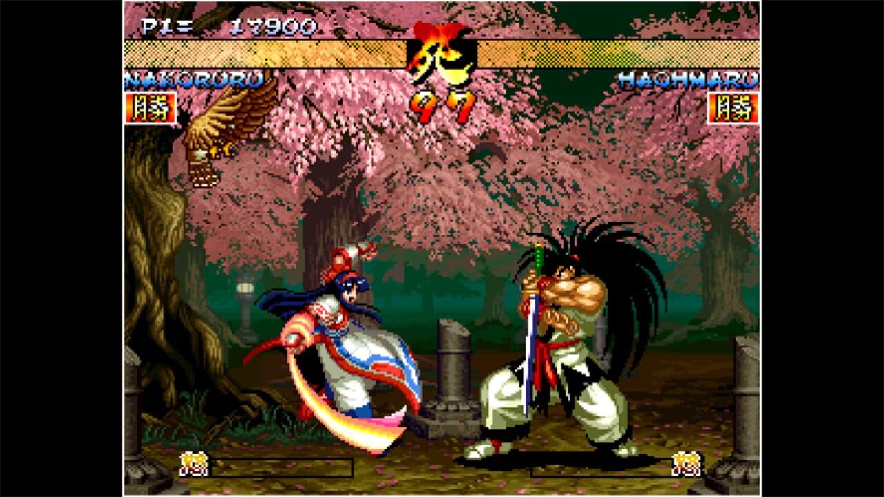 ACA Neo Geo: Samurai Shodown III screenshot 1