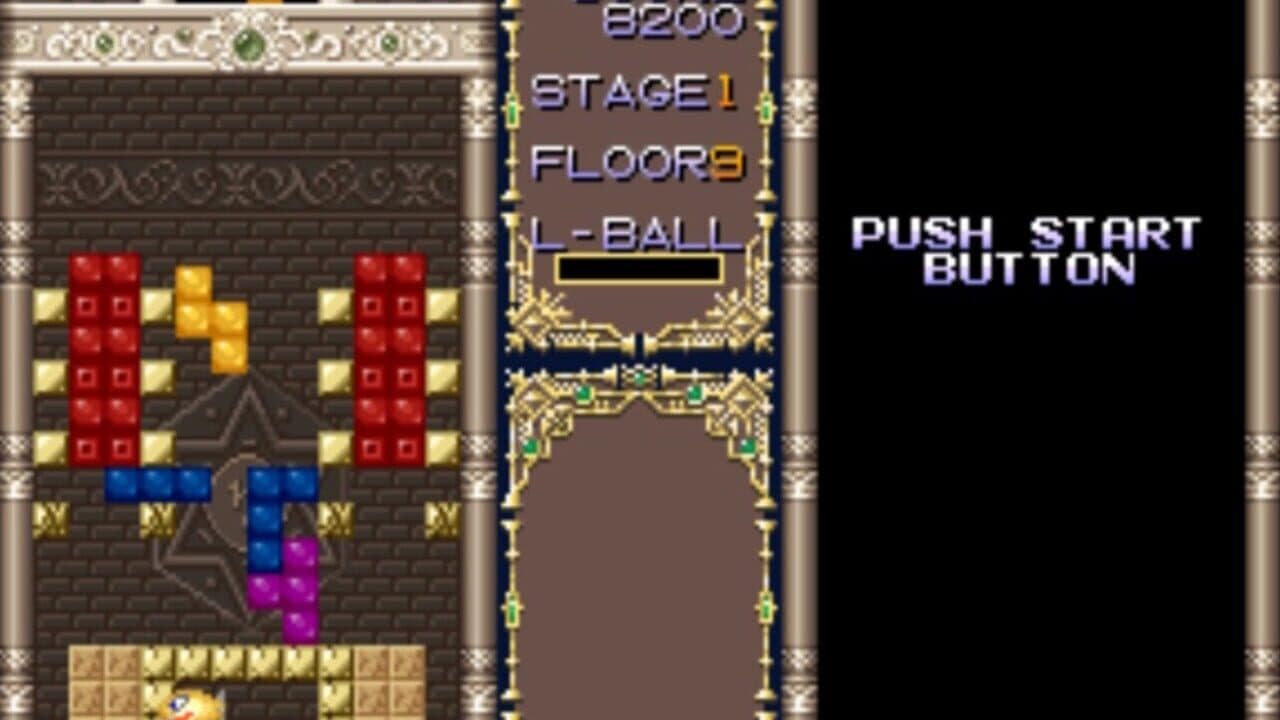 Puzzled thumbnail 3