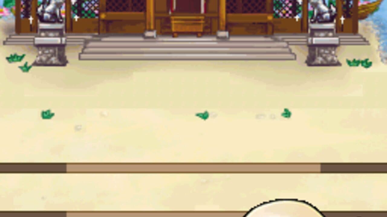 Amida's Path screenshot 1