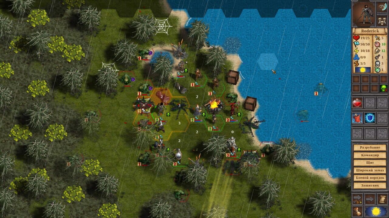 Warbanners thumbnail 3