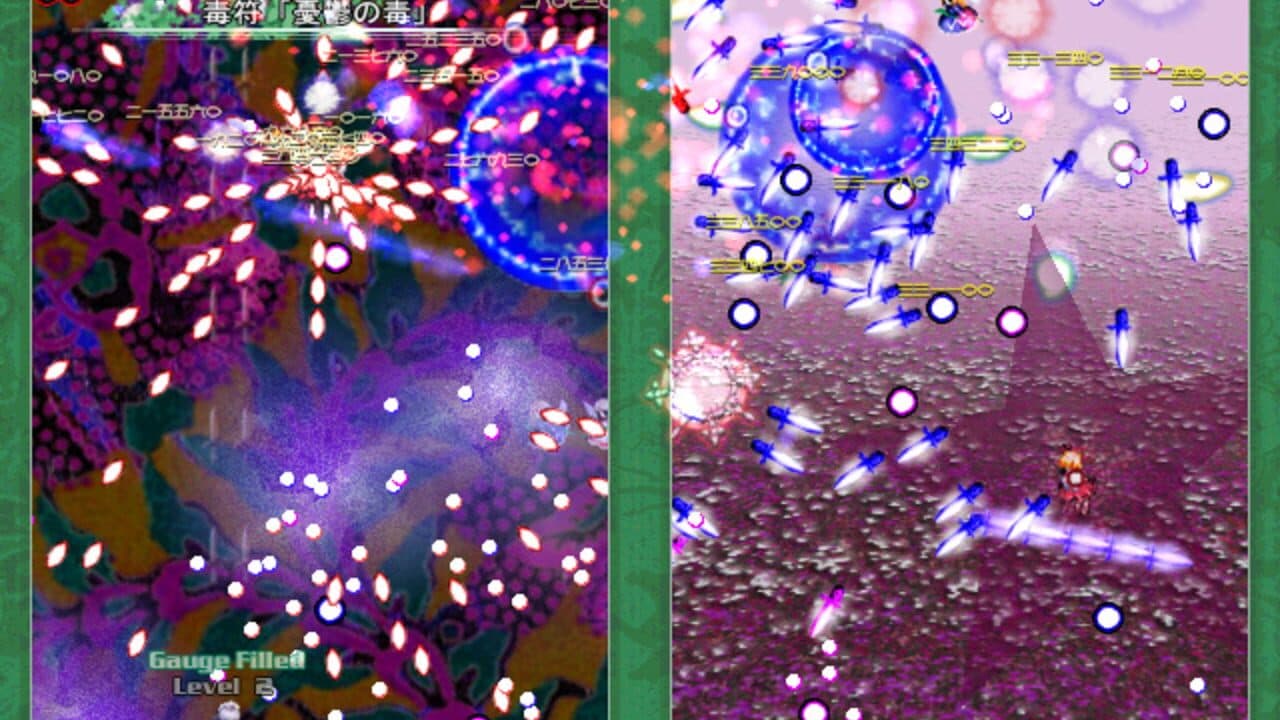 Touhou Kaeizuka: Phantasmagoria of Flower View thumbnail 4