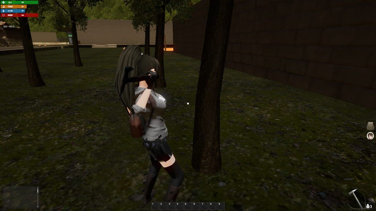 Survival Method thumbnail 2