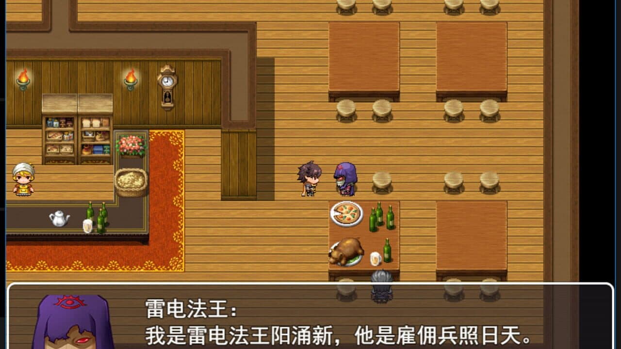 Town Doubt thumbnail 5