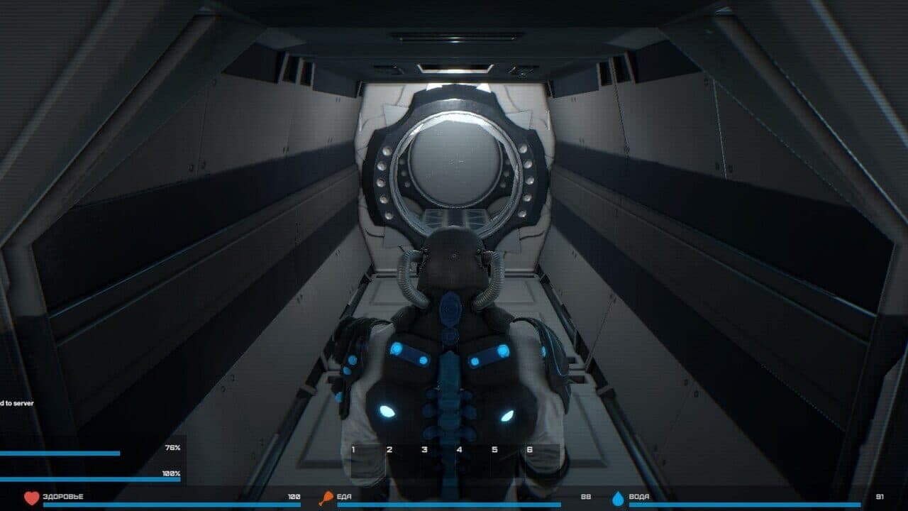 Space Universe thumbnail 2