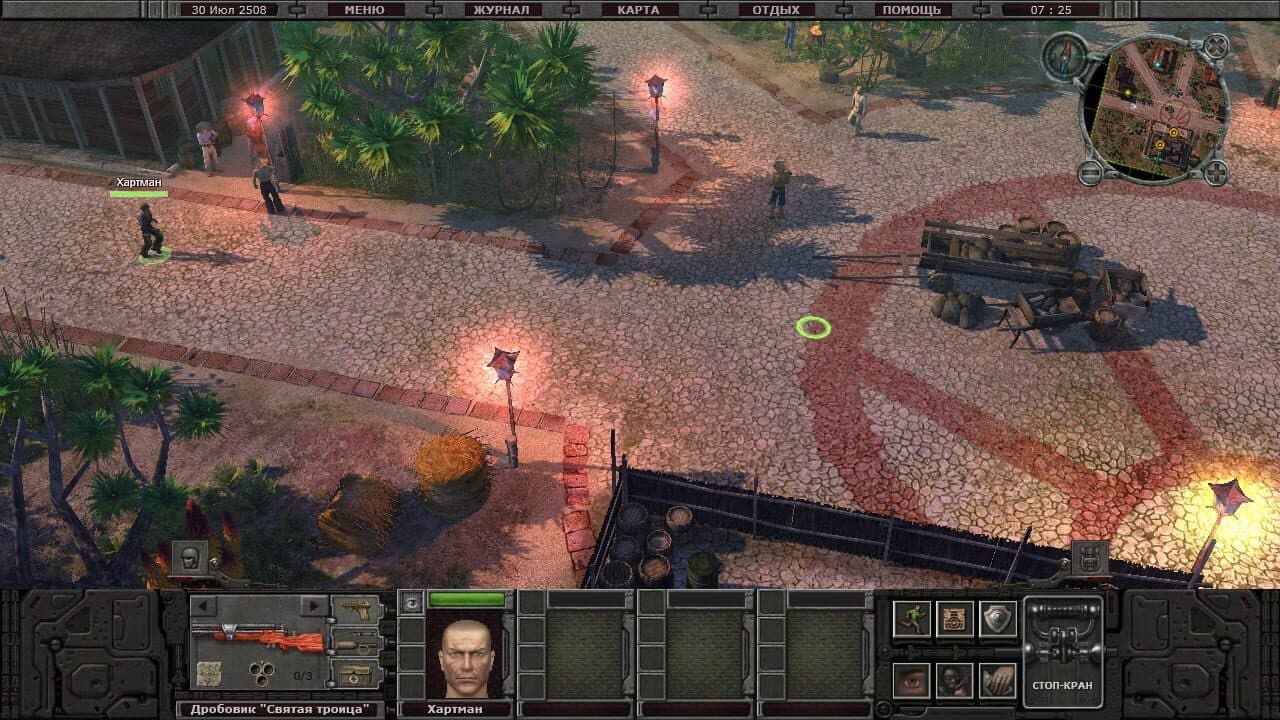 Planet Alcatraz 2 thumbnail 5