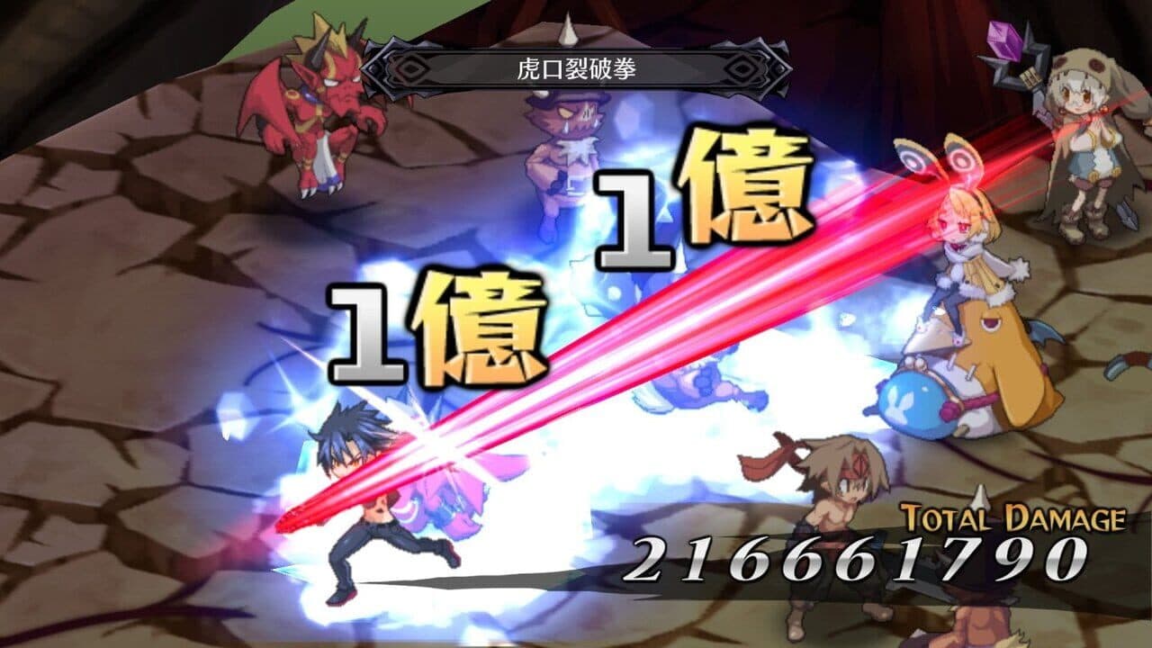 Disgaea 5: Alliance of Vengeance thumbnail 2