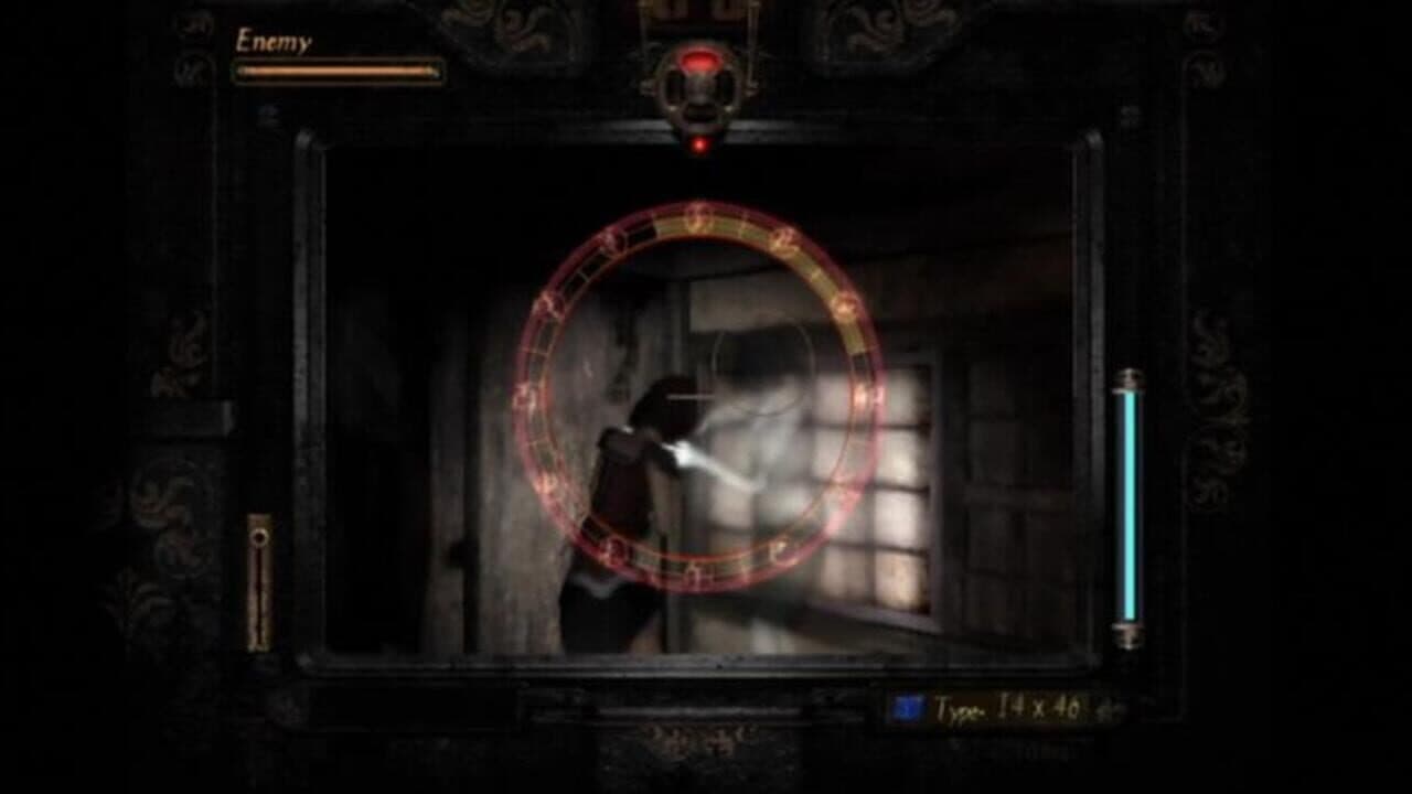 Project Zero 2: Wii Edition thumbnail 2