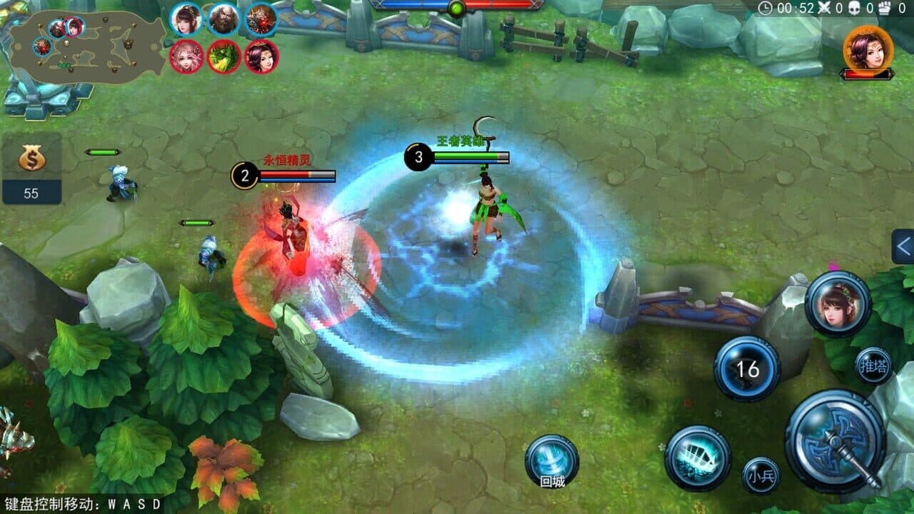 The Great Hero thumbnail 3