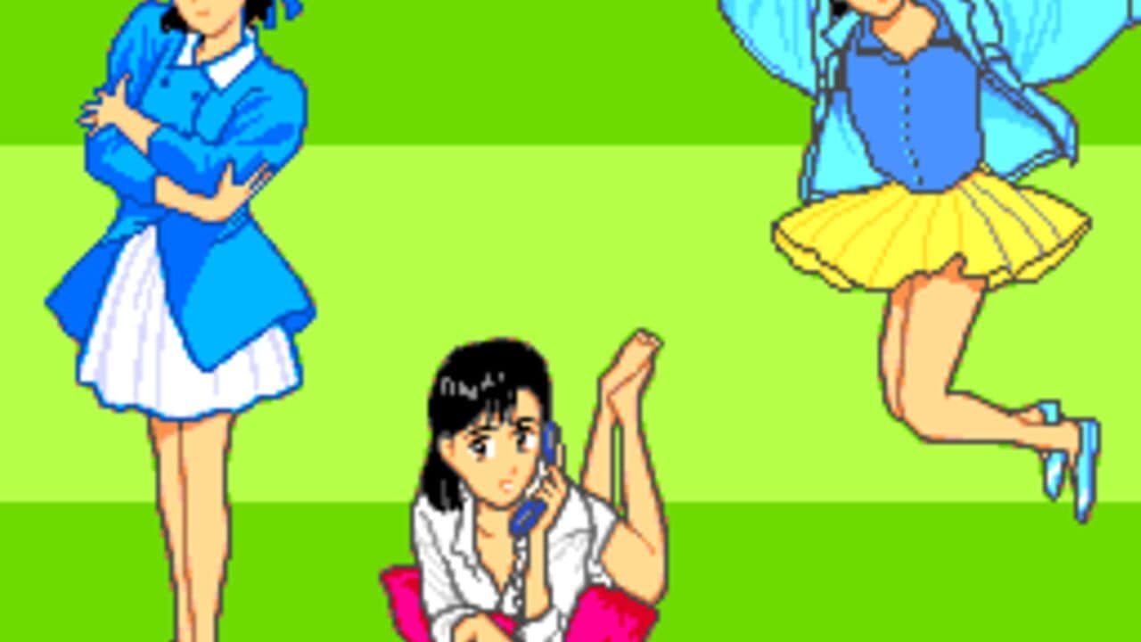 Yawara! thumbnail 4