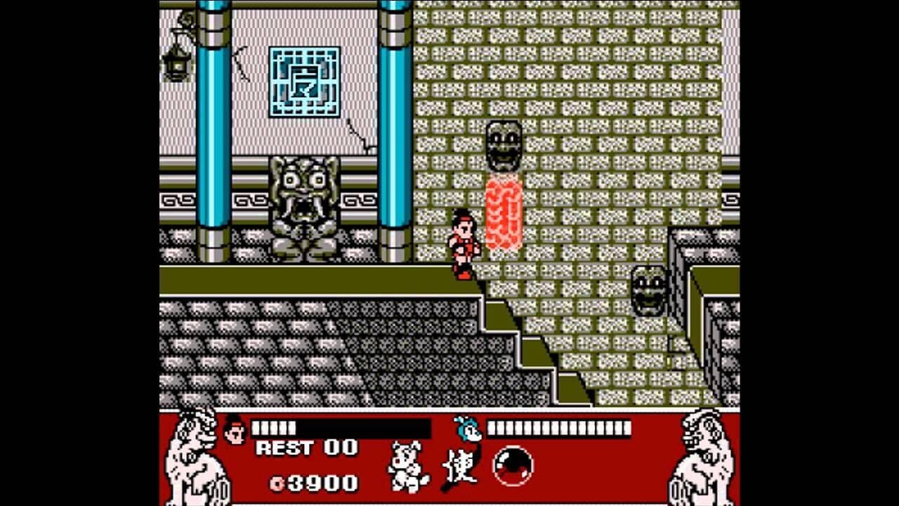 Conquest of the Crystal Palace screenshot 1