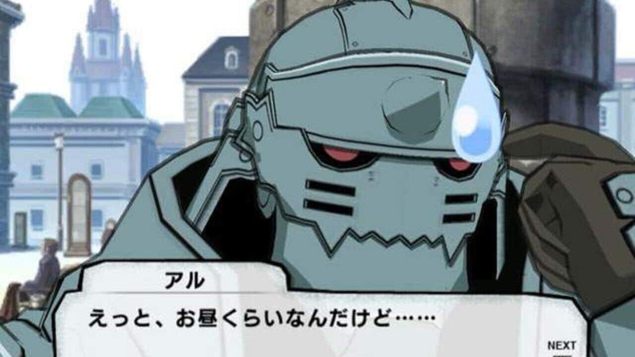 Fullmetal Alchemist: Prince of the Dawn thumbnail 3