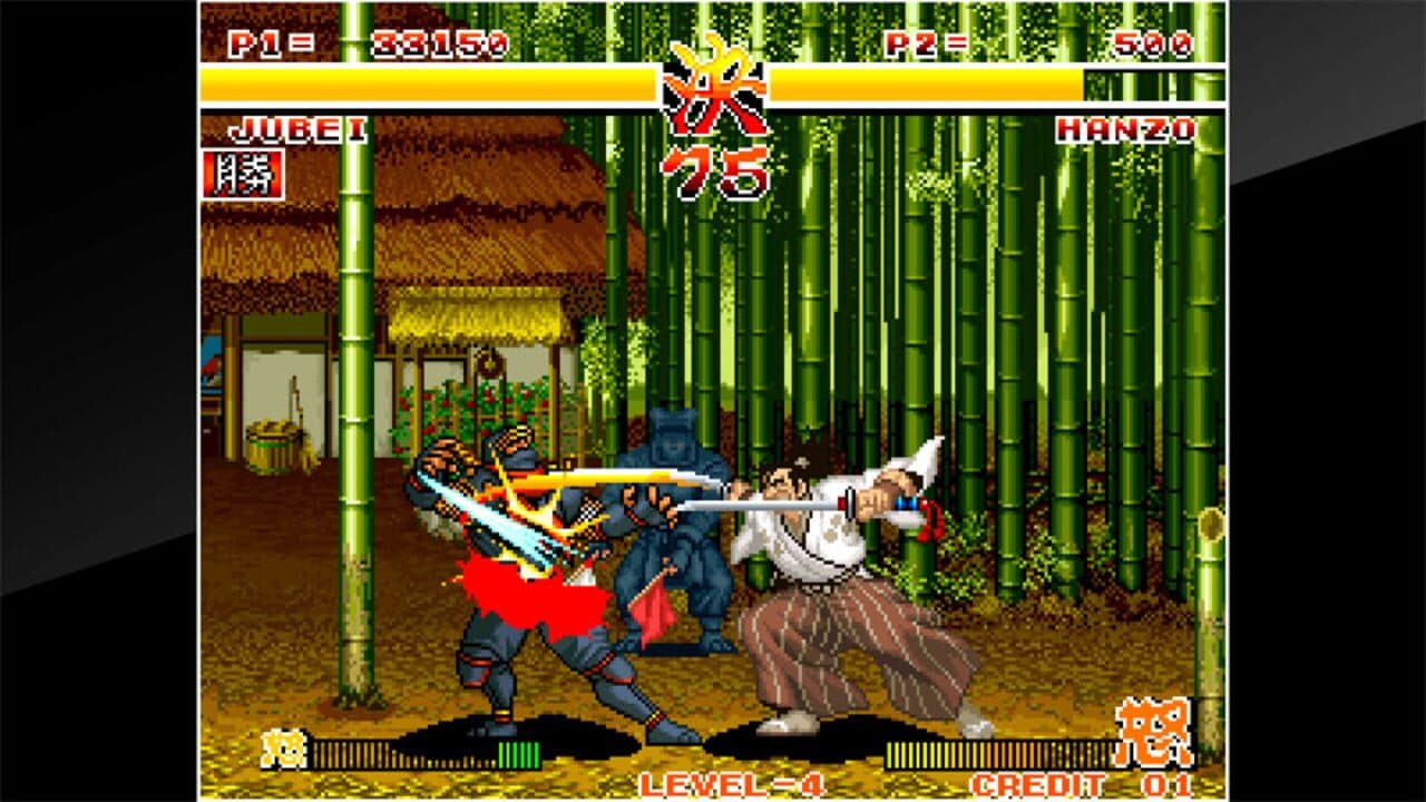 ACA Neo Geo: Samurai Shodown thumbnail 3