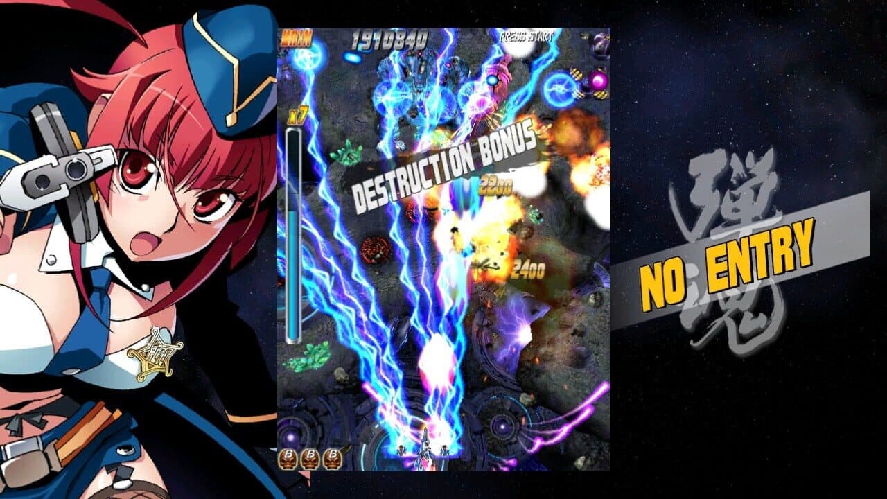 Bullet Soul thumbnail 4