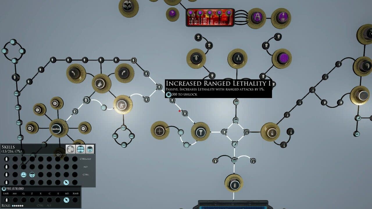 Advanced Gaming Platform: Epica screenshot 1