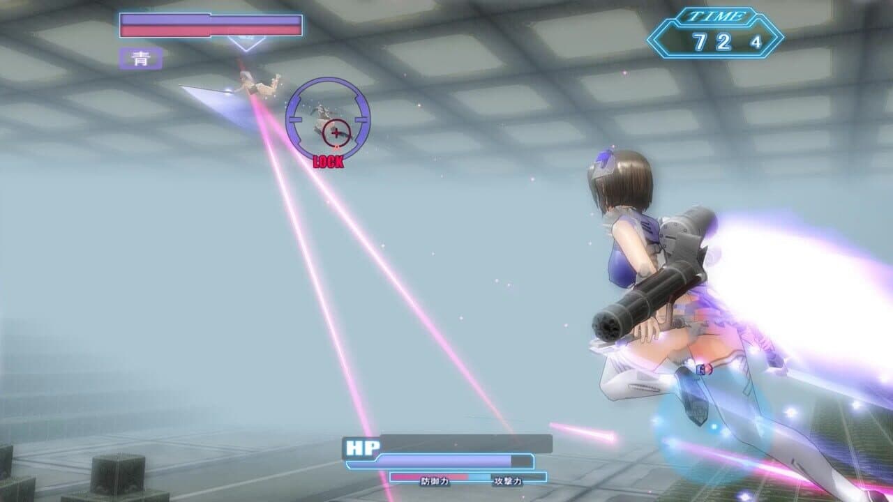 Soul Saber 2 thumbnail 2